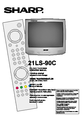SHARP 21LS-90C