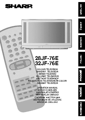 SHARP 28JF-76E / 32JF-76E
