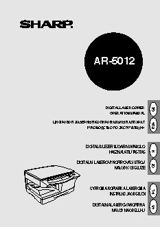 SHARP AR-5012