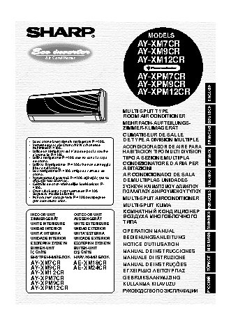 SHARP AY-XM7-XM9-XM12CR / AY-XPM7-XPM9-XPM12CR