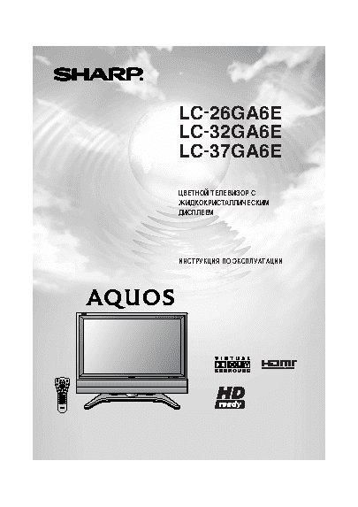 SHARP LC-26GA6E