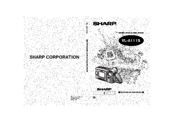 SHARP VL-A111S