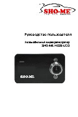 SHO-ME HD29-LCD