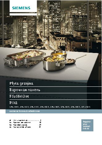 SIEMENS ET 651 FN17R