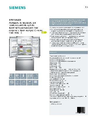 TEXET ТХ-212 light