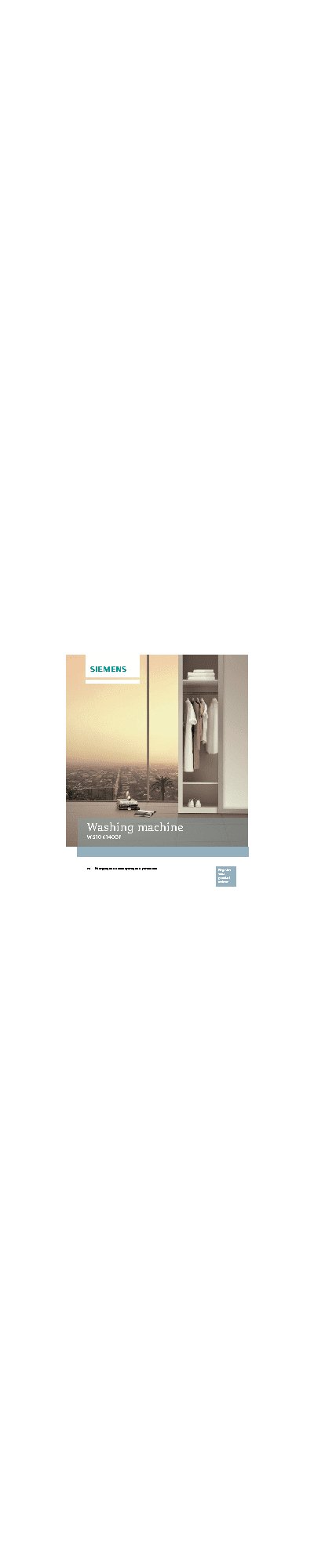 SIEMENS WS 10K140OE