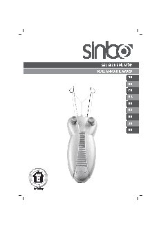 SINBO SEL 6020