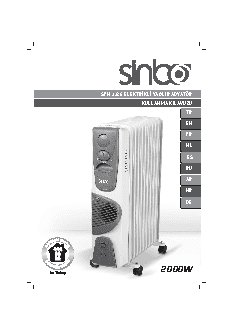 SINBO SFH 3326