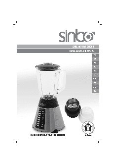 SINBO SHB-3054