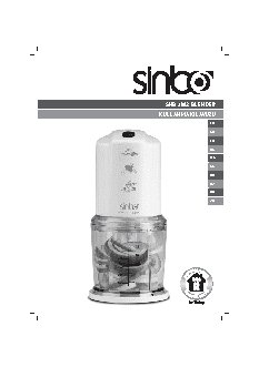 SINBO SHB 3082