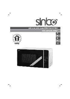 SINBO SMO-3638 W