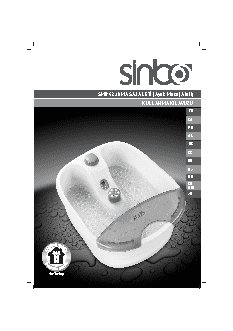 SINBO SMR 4230