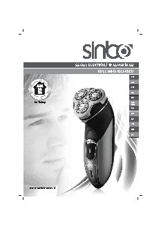 SINBO SS 4032