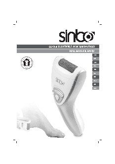 SINBO SS-4036