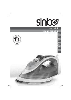SINBO SSI-2851