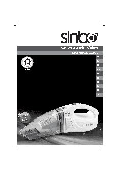 SINBO SVC-3471