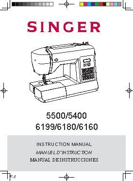 SINGER Brilliance 6199