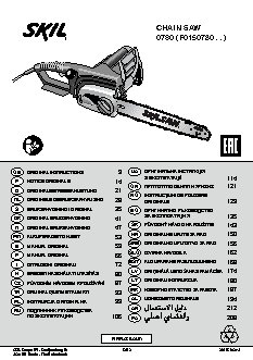 SKIL 0780RA (F0150780RA)