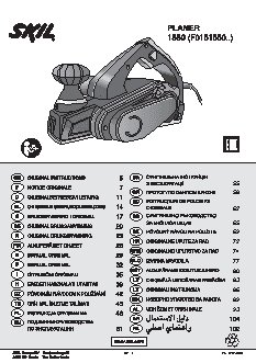 SKIL 1550 LA F 0151550 LA