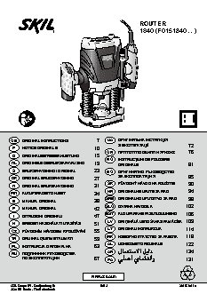 SKIL 1840 LA F 0151840 LA