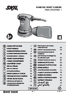 SKIL 7420 LA F 0157420 LA