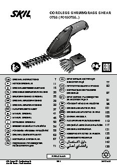 SKIL LiIon (F0150755RA)