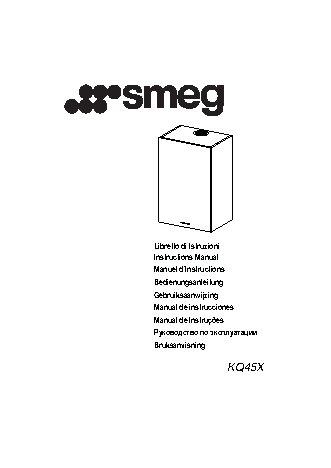 SMEG KQ45XE