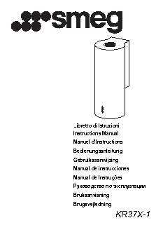SMEG KR37X-1
