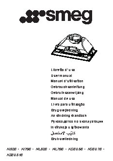 SMEG KSEG5E