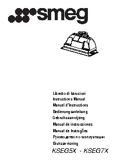 SMEG KSEG7X