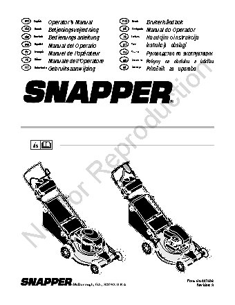 SNAPPER ERDS 19700 HW