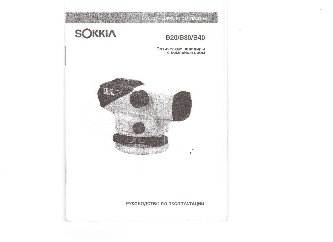 SOKKIA B30-35