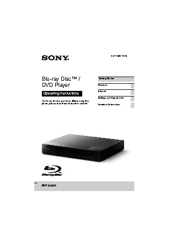 SONY BDP-S6500