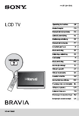 SONY BRAVIA KD-84X9005