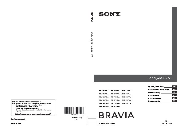 SONY BRAVIA KDL-32EX520