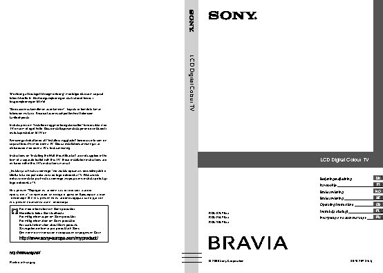 SONY BRAVIA KDL-32L4000