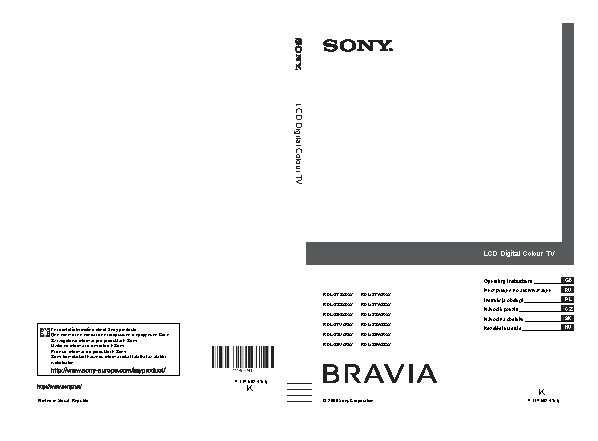 SONY BRAVIA KDL-37U4000