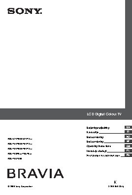 SONY BRAVIA KDL-40L4000