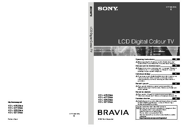 SONY BRAVIA KDL-40S2810