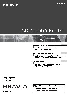 SONY BRAVIA KDL-40X2000