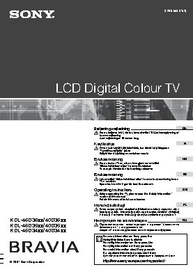 SONY BRAVIA KDL-46D3500