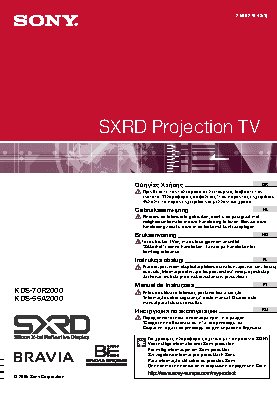 SONY BRAVIA KDS-70R2000