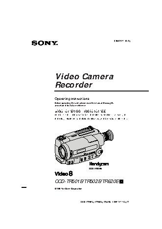 SONY CCD-TR620E