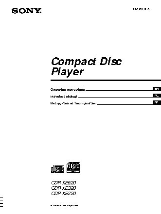 SONY CDP-XE320