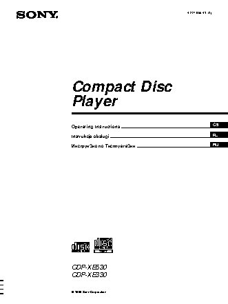 SONY CDP-XE330