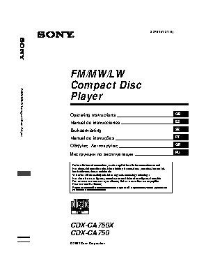 SONY CDX-CA750(X)