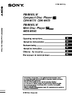 SONY CDX-M670 / CDX-M770 / MDX-M690