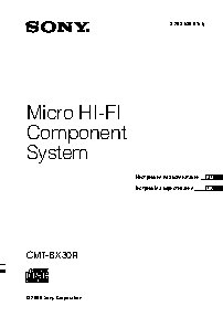 SONY CMT-BX30R