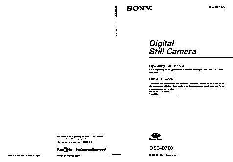 SONY Cyber-Shot DSC-D700