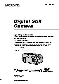 SONY Cyber-Shot DSC-P1